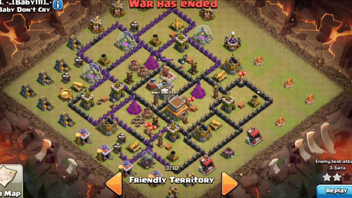 Base anti 3 hdv 8_3493