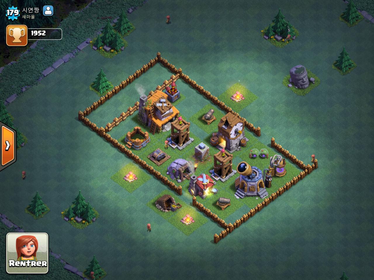 Base des ouvriers 4 - Tsing Tao