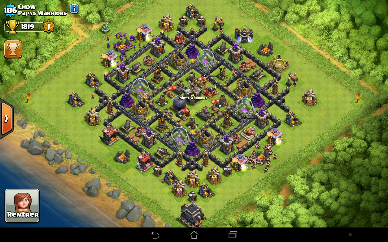 Hdv 9 - Village farm Chow