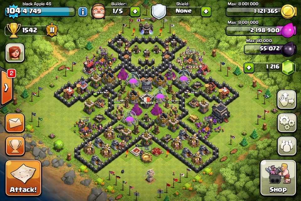 village ourson