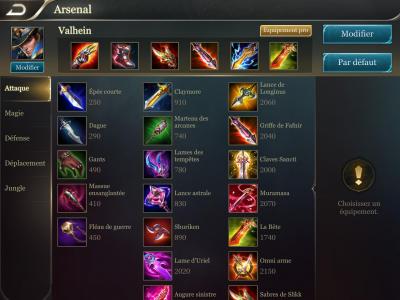Aov arsenal valhein