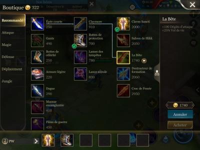 Boutique objet match arena of valor