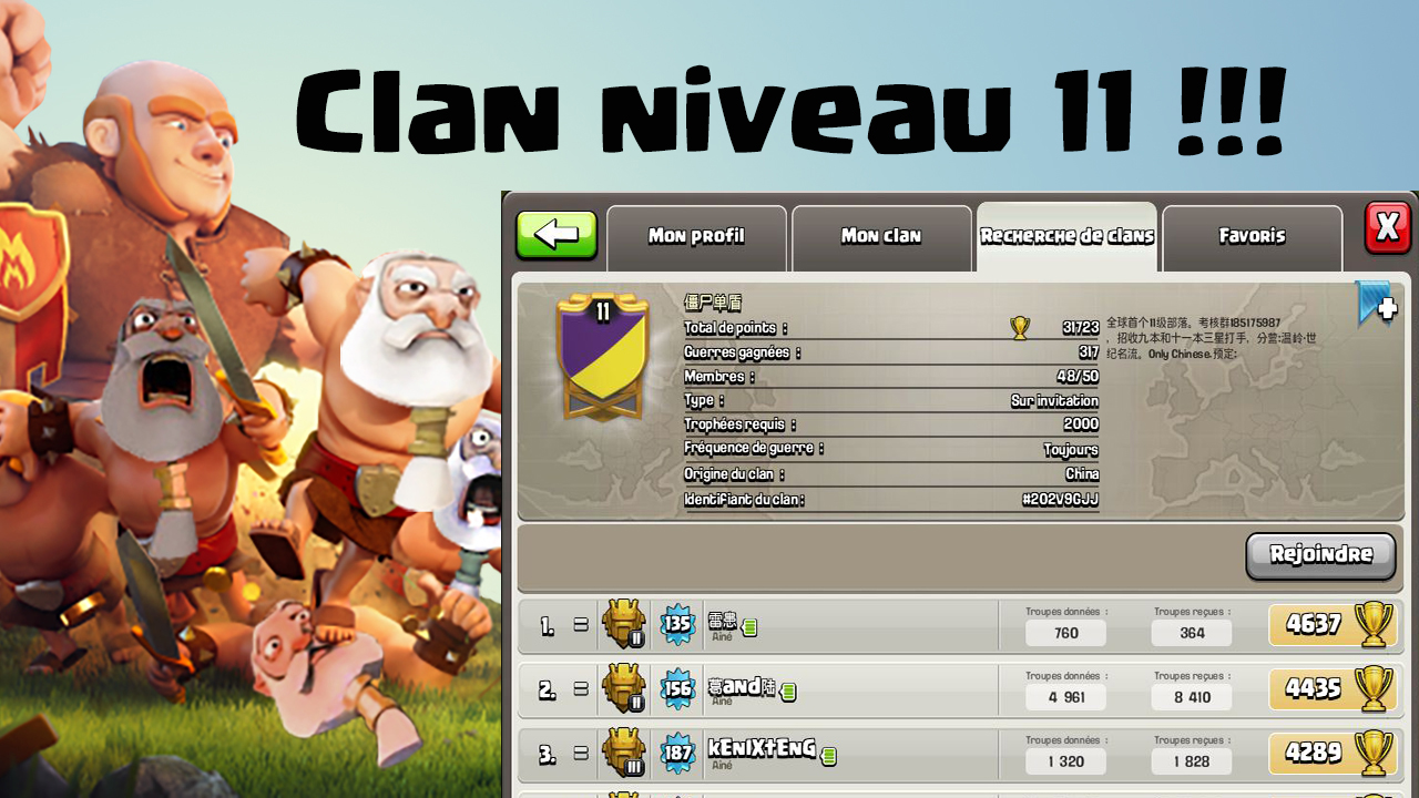 Clan de niveau 11 clash of clans papys warriors