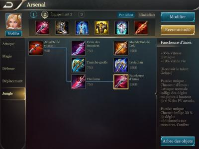 Equipement jungle faucheuse d ames arena of valor