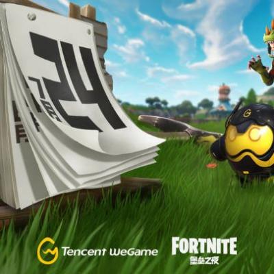 Fortnite android date sortie officielle