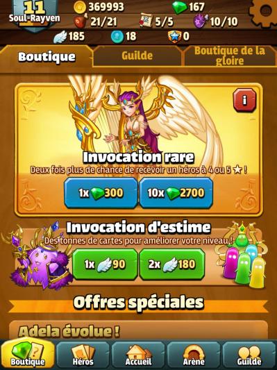 Invocation rare battlejack