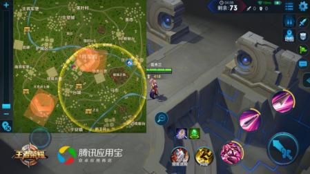 King of glory battle royale gameplay