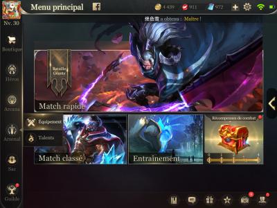 Mena arsenal arena of valor