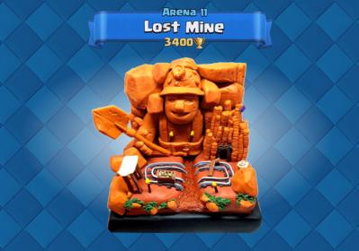 Nouvelle arene mise a jour clash royale