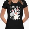 T shirt femme tosdadora chat fun
