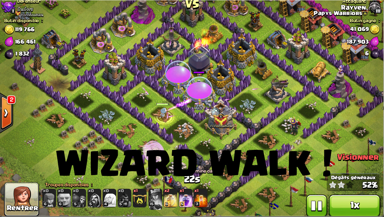 Wizard walk sorcier invincible clash of clans presentation